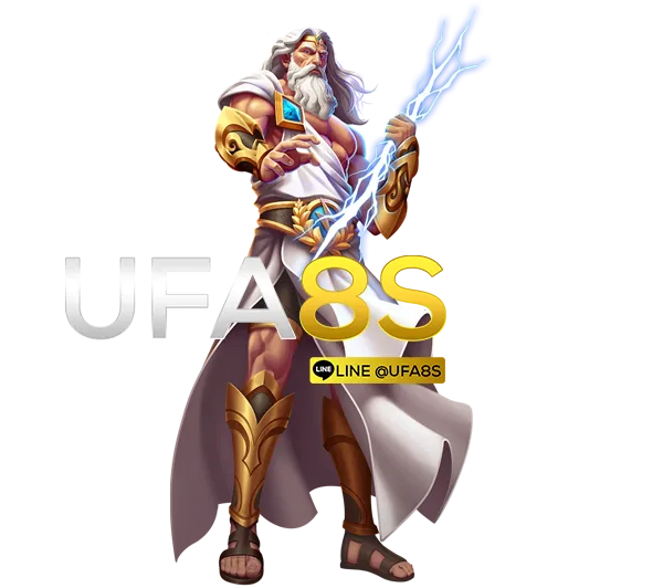 UFA8S สล็อตเว็บตรง